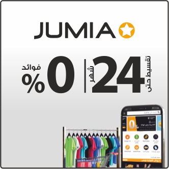 الشروط والاحكام 